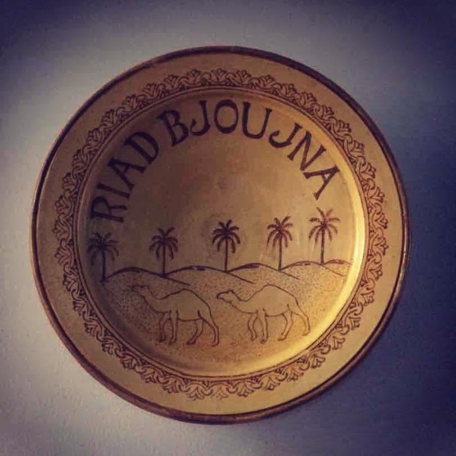 Riad Bjoujna مراكش المظهر الخارجي الصورة